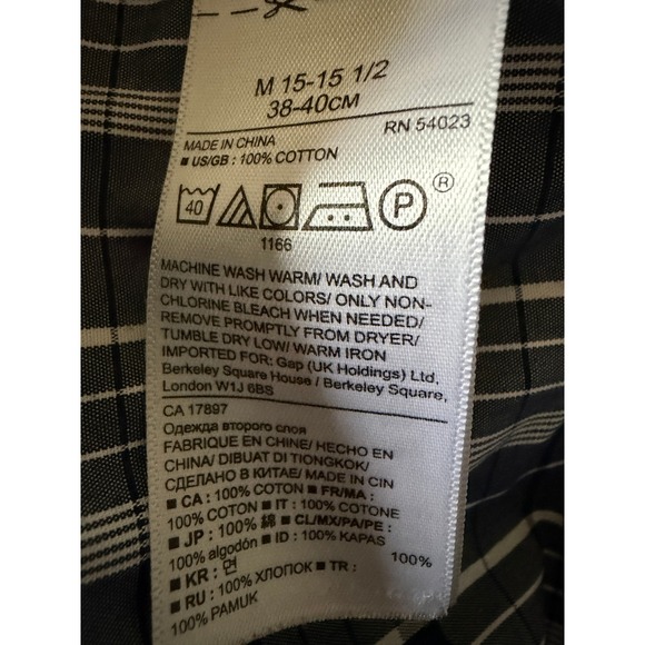 Banana Republic Grant Fit Non-Iron Plaid Shirt Medium Preppy - Picture 2 of 4